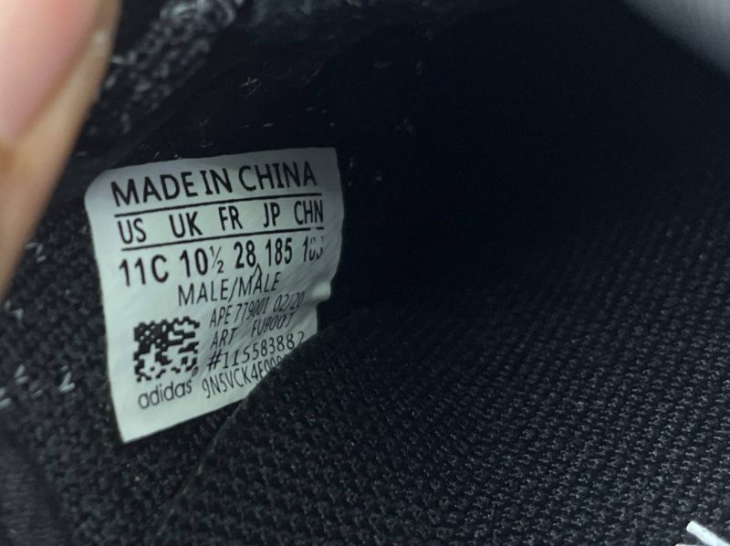 ADIDAS 16.0CM - Image 9