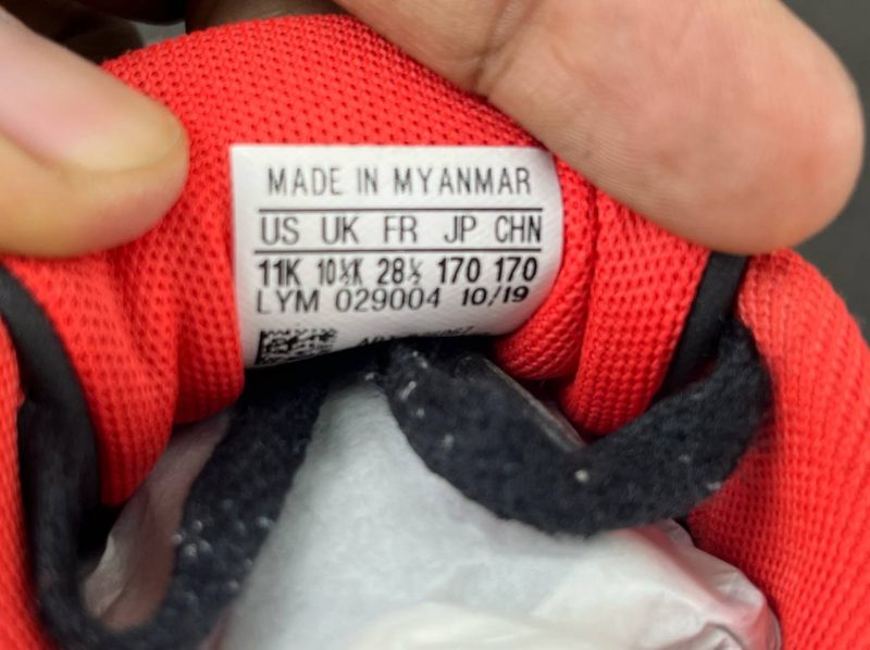 ADIDAS 17.0CM - Image 9
