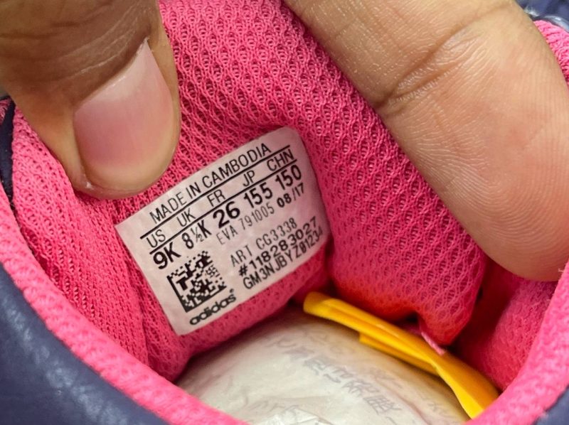ADIDAS 15.0CM - Image 8