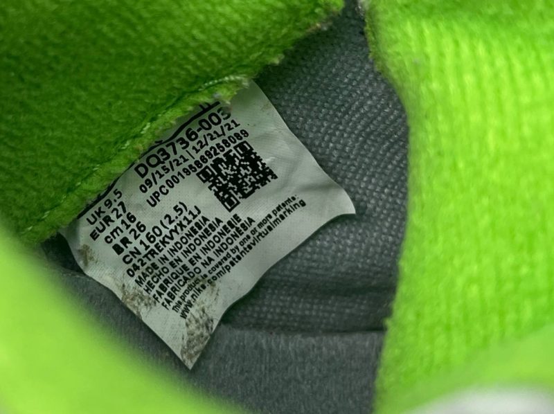 JORDAN 16.0CM - Image 8