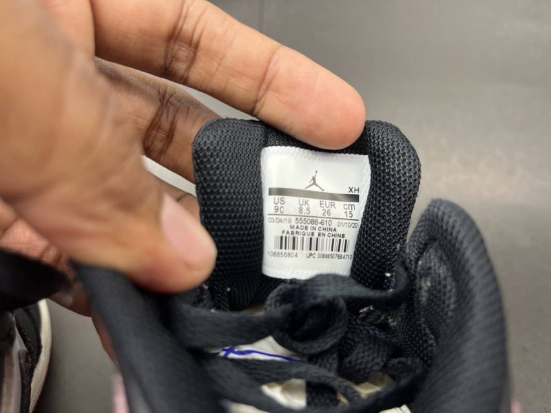 JORDAN 15CM - Image 7