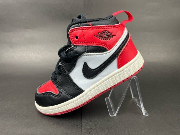 JORDAN 15CM