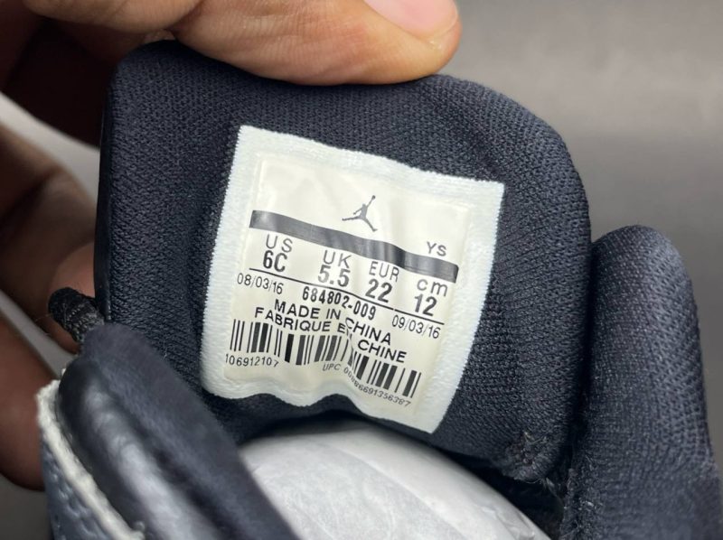 JORDAN 12.0CM - Image 8