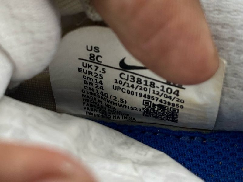 NIKE 14.0CM - Image 8