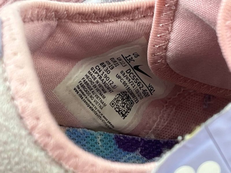 NIKE 19.0CM - Image 2