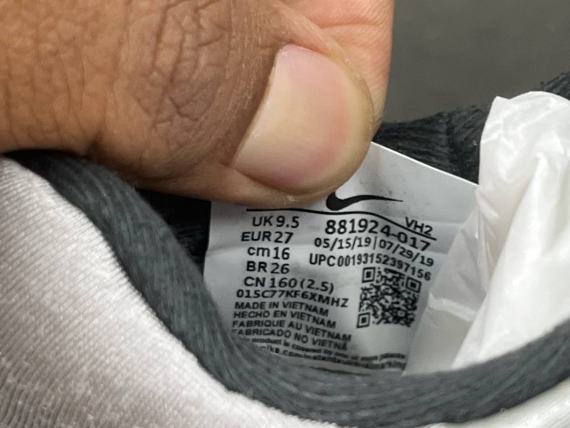 NIKE 16.0CM - Image 9
