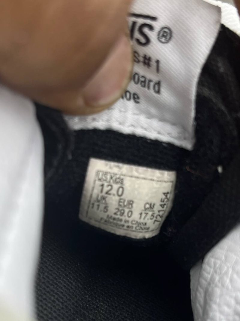 NIKE 17.5.5CM - Image 8