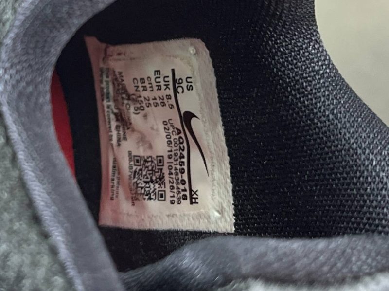 NIKE 15.0CM - Image 9