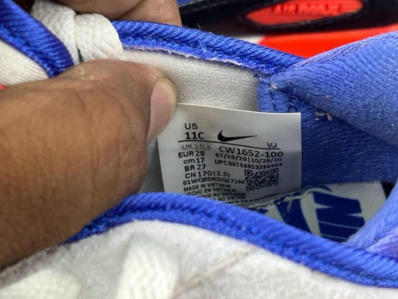 NIKE 17.0CM - Image 9