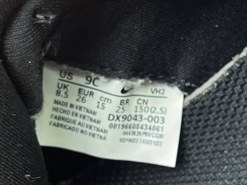 NIKE 15.0CM - Image 10
