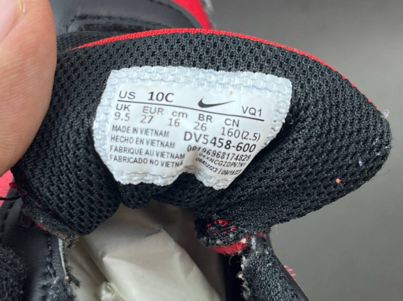 NIKE 16.0CM - Image 8