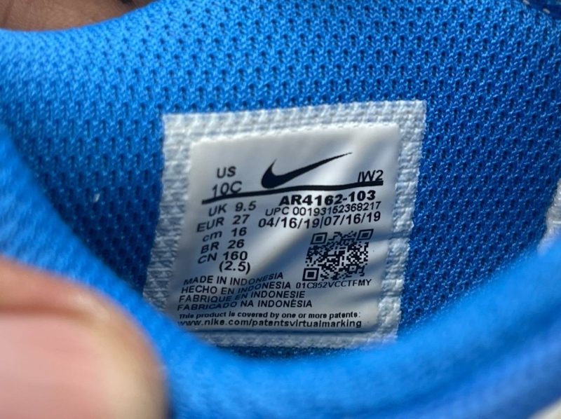 NIKE 16CM - Image 8