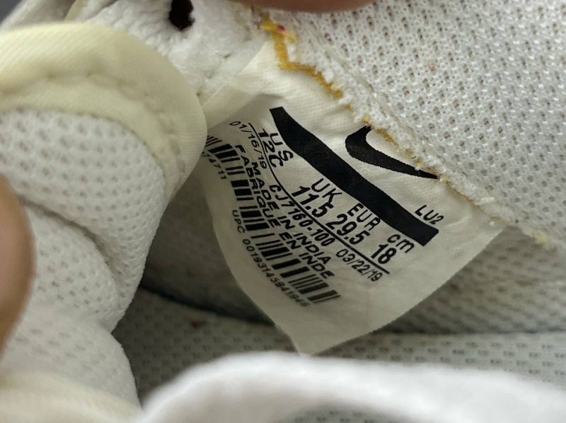 NIKE 18.0CM - Image 9