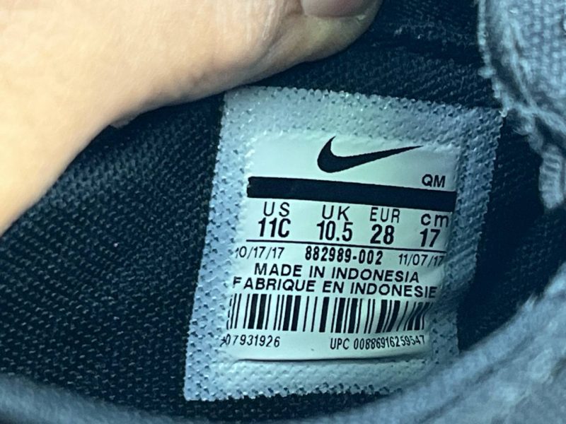 NIKE 17.5CM - Image 8
