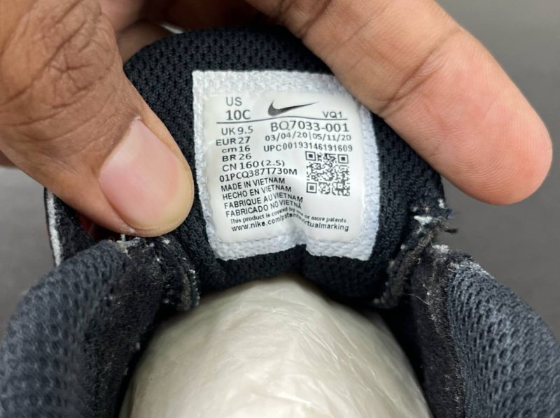 NIKE 16.0CM - Image 9