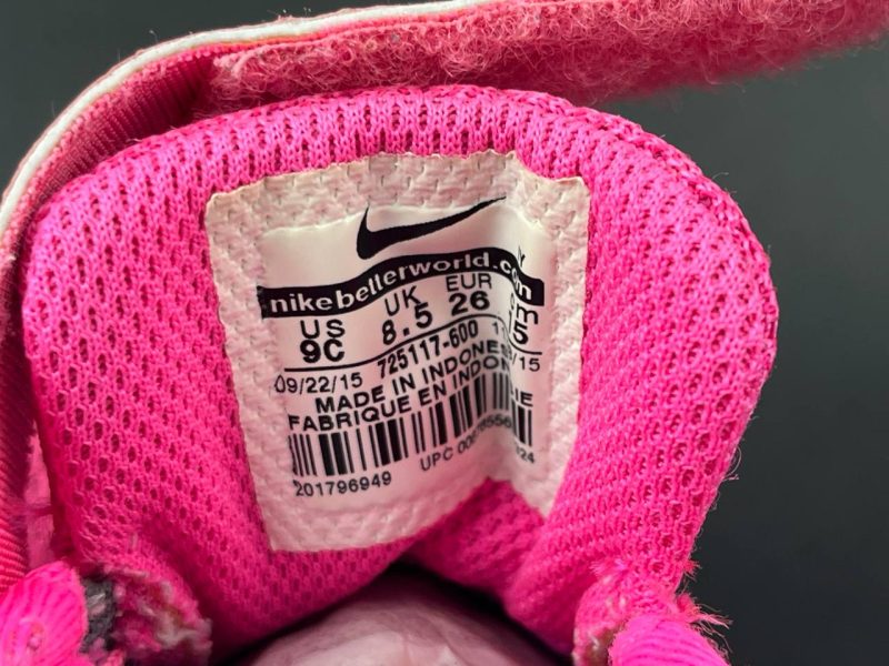 NIKE 15.0CM - Image 8