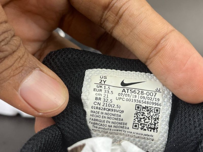 NIKE 21.0CM - Image 7