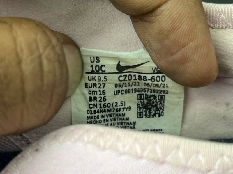 NIKE 16.0CM - Image 9