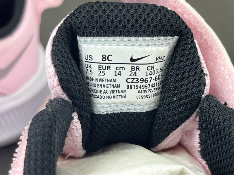 NIKE 14.0CM - Image 10