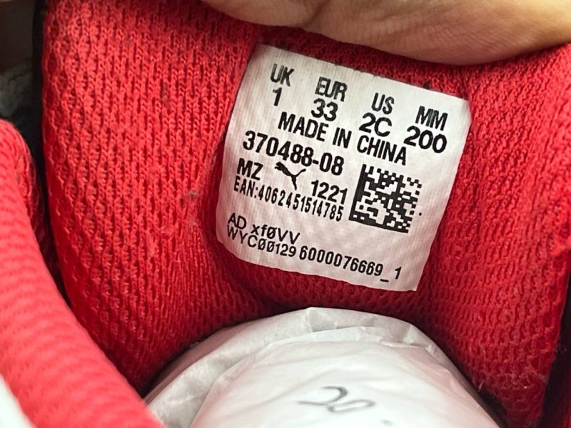 PUMA 20.0CM - Image 7